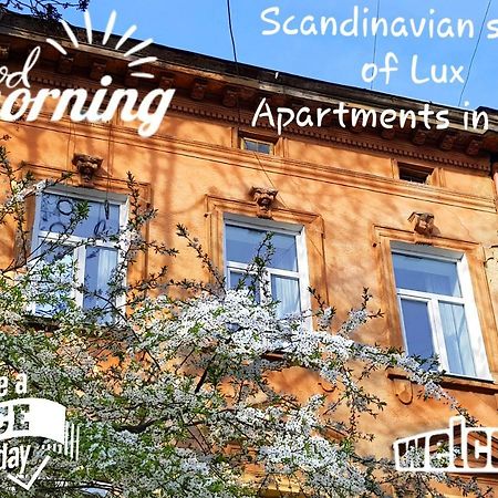 Scandinavian Style Of Lux Apartments In Lviv Ngoại thất bức ảnh